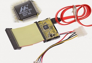 ��������� ��� �������. SATA-IDE