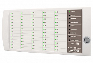 ���� ��������� �-2000-�� SMD