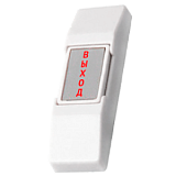 ������ ������ SS-075 �����������