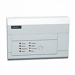 �������� RS-200R ��������� ����������� �� 3000 �