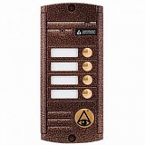 ������ � �/�������� AVP-454 PAL ��