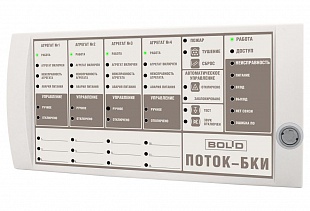 ������ �����-���