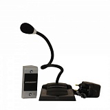 ������������ ���������� Stellbery S-400