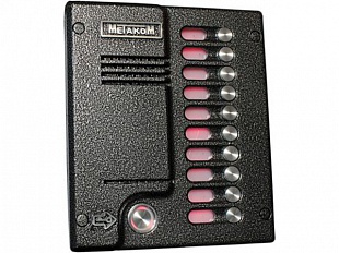 ������ MK 10.2 -RFE