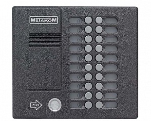 ������ MK 20.2-TM4EV