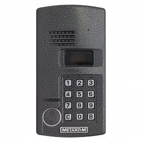 ������ MK2003.2-RFEN