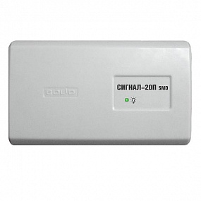 ������ ������-20� SMD, 20-�� �������