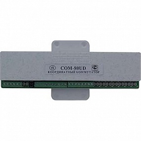 ���� ����������� ���-80UD