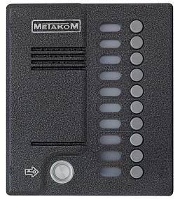 ������ MK 10.2-TM4E