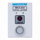  MKA-03U