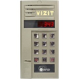 -343RCPL