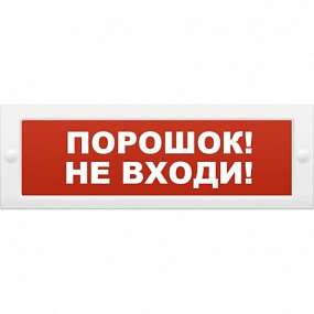 ����� ���� 1-9 "������� �� �����" 24�