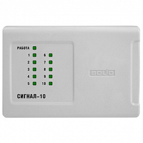 ������ ������-10