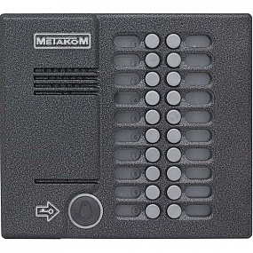 ������ MK 20.2-RFE