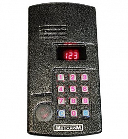 ������ MK2003.2-RFE