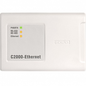 ��������������� ����������� �2000-Ethernet