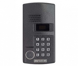 ������ MK 2003.2 RFE V N