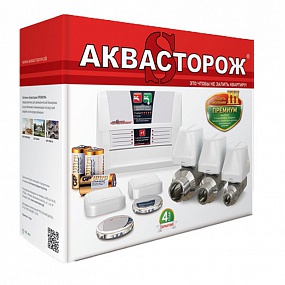 TH35 ���������� ������� ����� 2*20 ����� �������