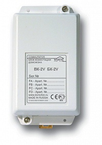 ���� ���������� ��-2V