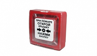 ���������� �������� ������ ���-513-10